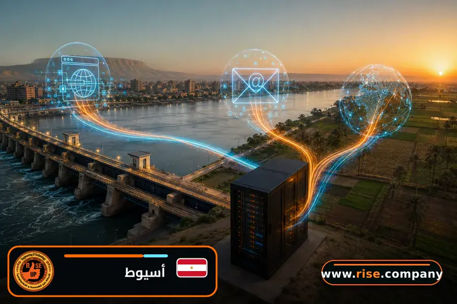 شركة بريد وانشاء بريد الكتروني في أسيوط