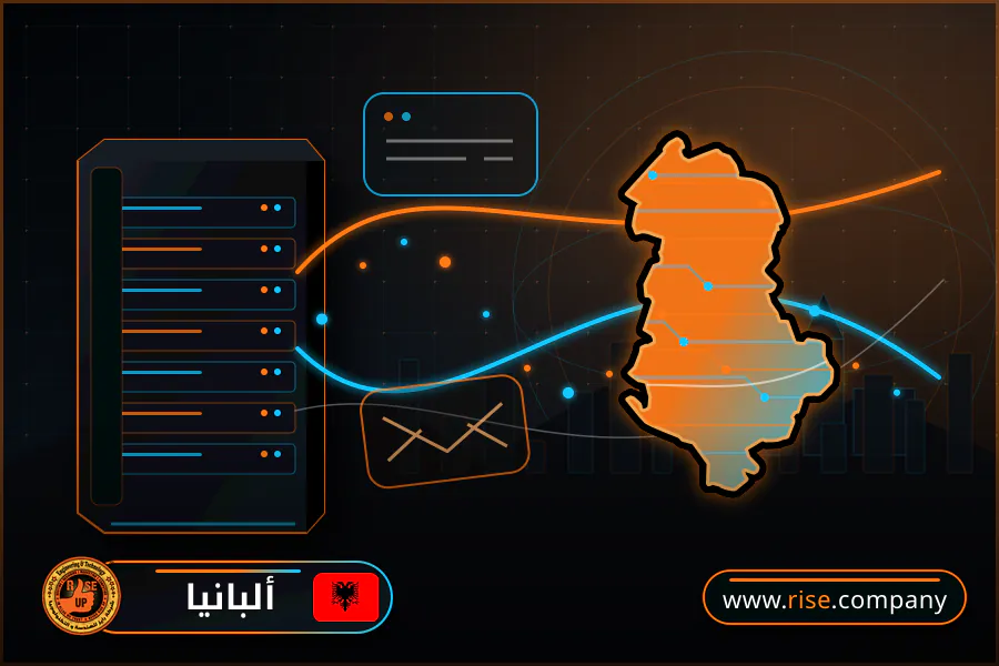 شركة بريد وانشاء بريد الكتروني في ألبانيا