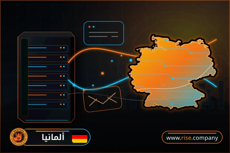 شركة بريد وانشاء بريد الكتروني في ألمانيا