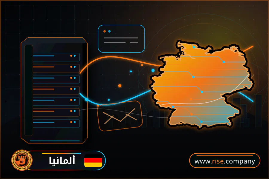 شركة بريد وانشاء بريد الكتروني في ألمانيا