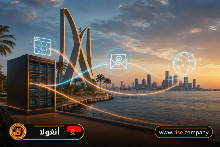 شركة بريد وانشاء بريد الكتروني في أنغولا