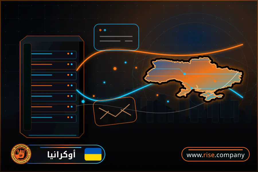 شركة بريد وانشاء بريد الكتروني في أوكرانيا
