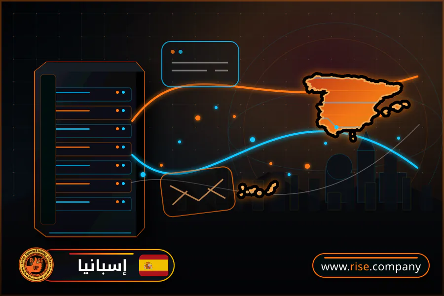 شركة بريد وانشاء بريد الكتروني في إسبانيا