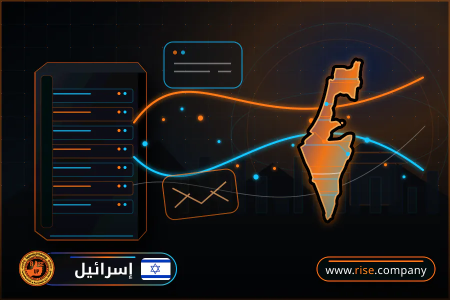 شركة بريد وانشاء بريد الكتروني في إسرائيل
