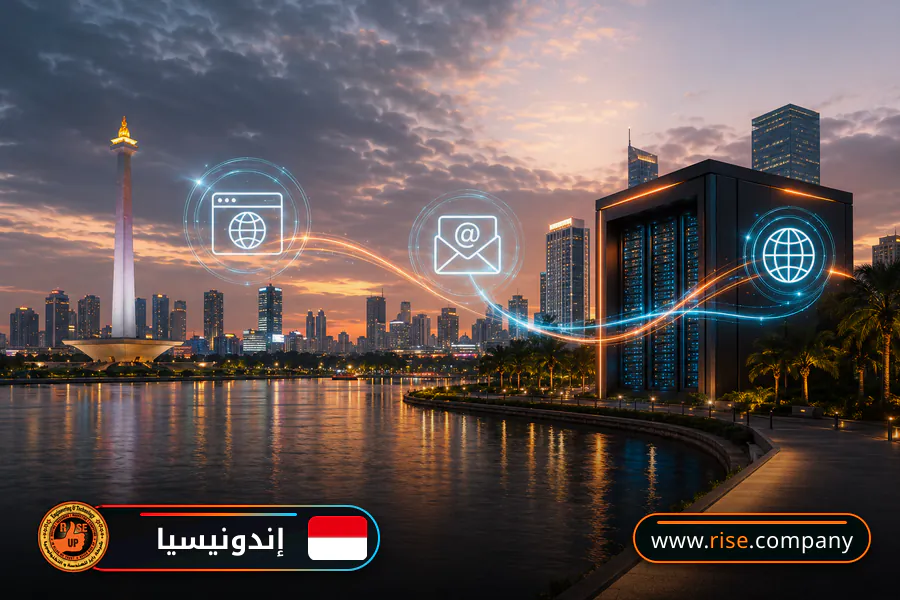 شركة بريد وانشاء بريد الكتروني في إندونيسيا