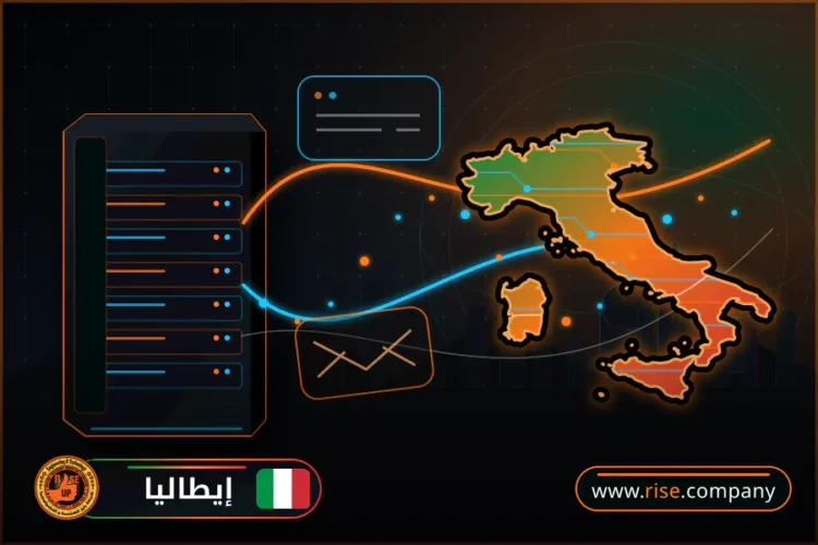 شركة بريد وانشاء بريد الكتروني في إيطاليا