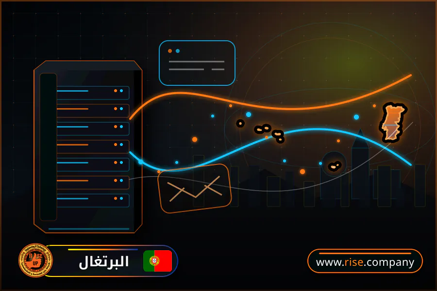 شركة بريد وانشاء بريد الكتروني في البرتغال