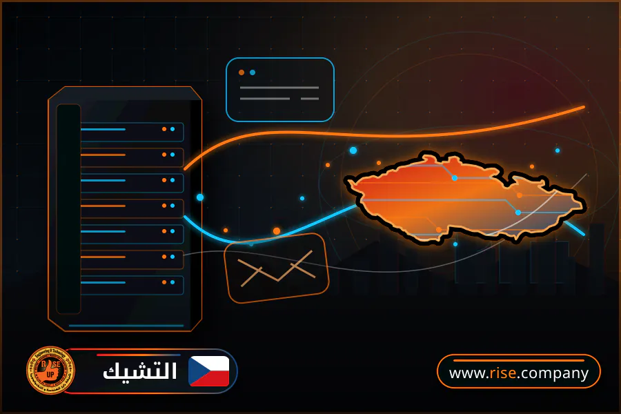 شركة بريد وانشاء بريد الكتروني في التشيك