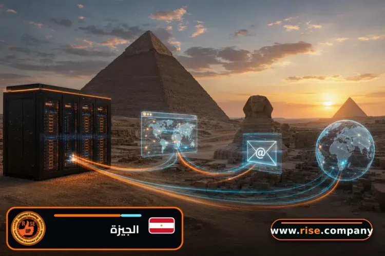 شركة بريد وانشاء بريد الكتروني في الجيزة
