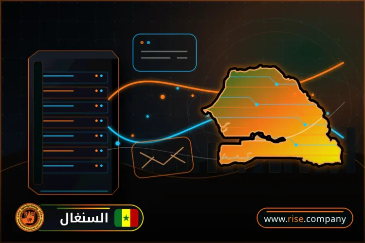 شركة بريد وانشاء بريد الكتروني في السنغال