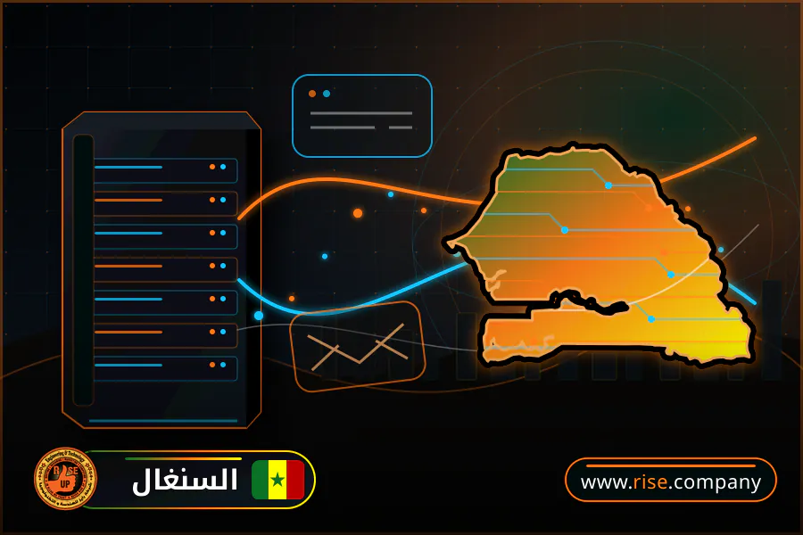 شركة بريد وانشاء بريد الكتروني في السنغال