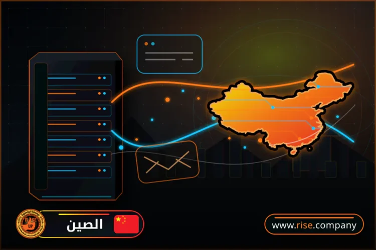 شركة بريد وانشاء بريد الكتروني في الصين