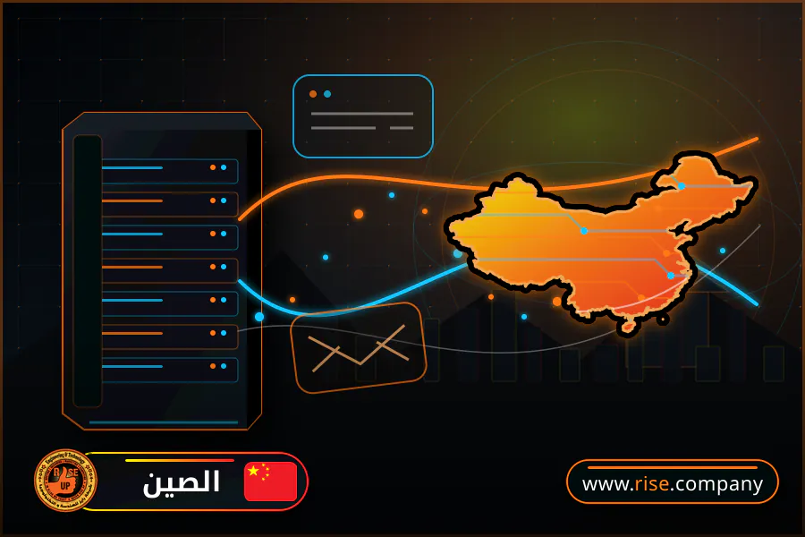 شركة بريد وانشاء بريد الكتروني في الصين