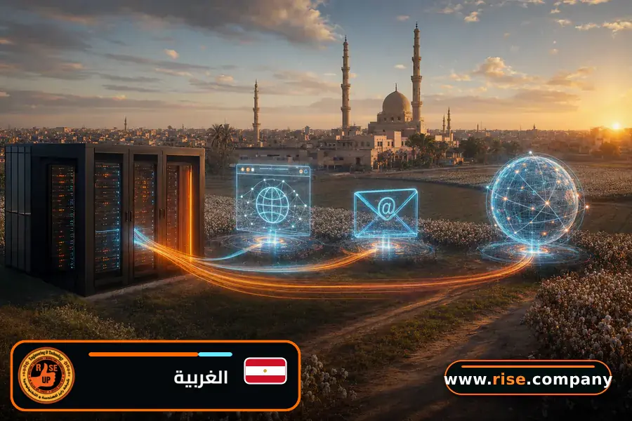 شركة بريد وانشاء بريد الكتروني في الغربية