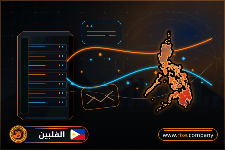 شركة بريد وانشاء بريد الكتروني في الفلبين