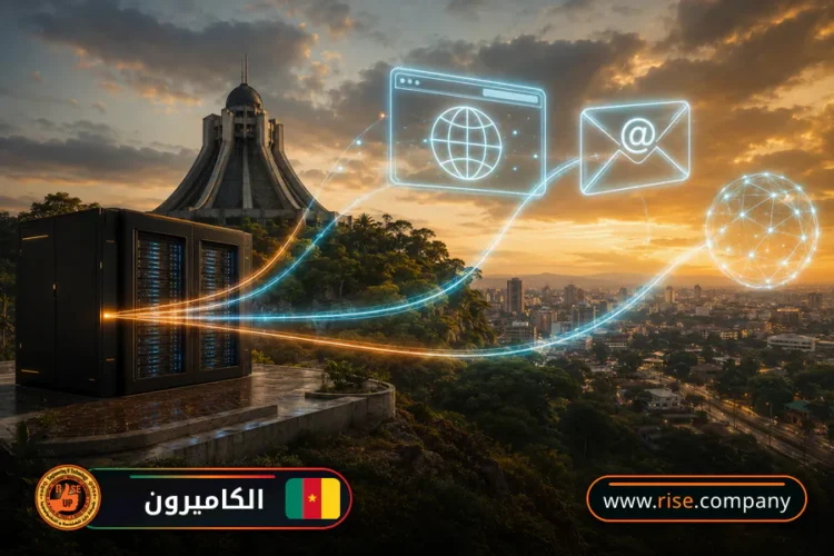 شركة بريد وانشاء بريد الكتروني في الكاميرون