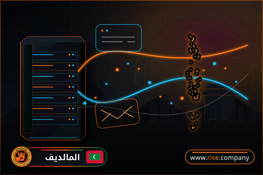 شركة بريد وانشاء بريد الكتروني في المالديف
