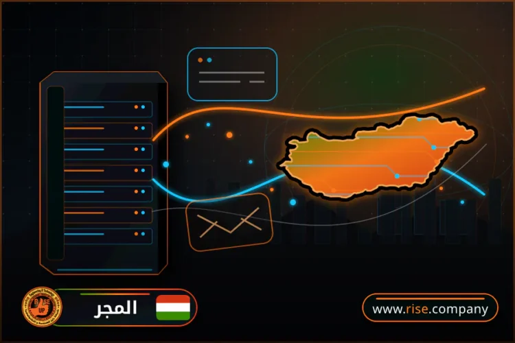 شركة بريد وانشاء بريد الكتروني في المجر