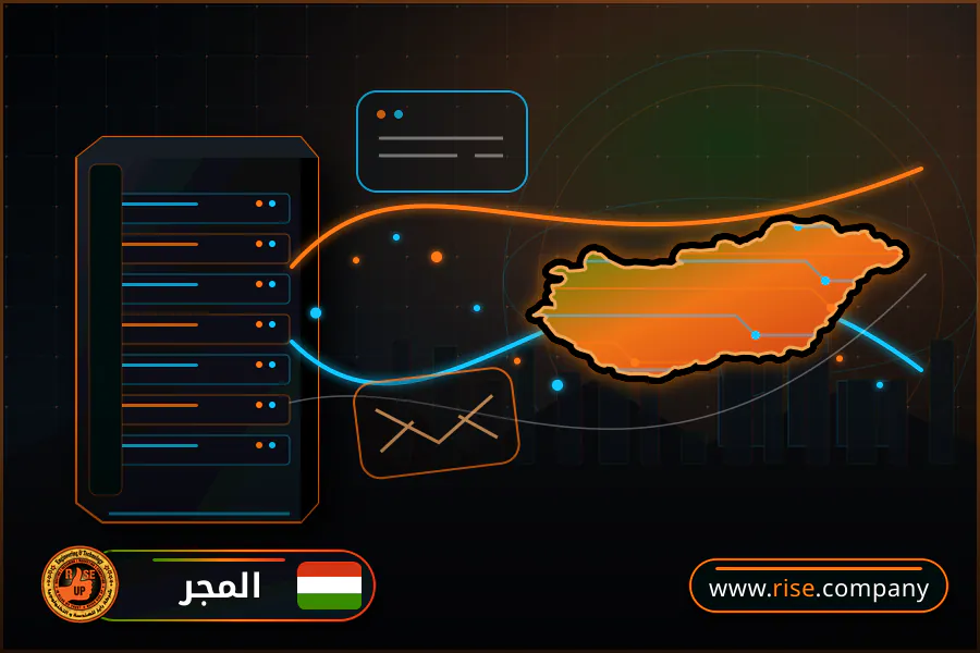 شركة بريد وانشاء بريد الكتروني في المجر
