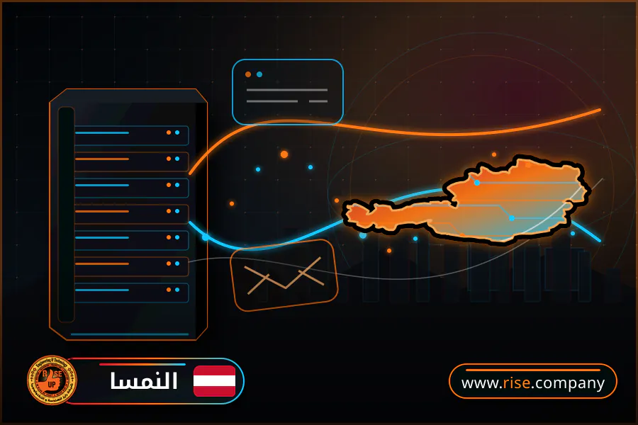 شركة بريد وانشاء بريد الكتروني في النمسا