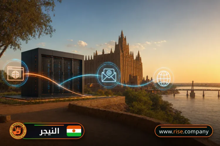 شركة بريد وانشاء بريد الكتروني في النيجر