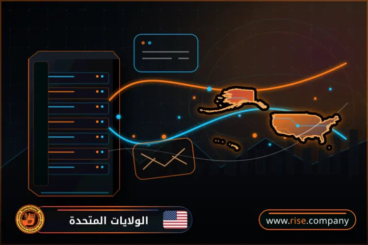 شركة بريد وانشاء بريد الكتروني في الولايات المتحدة