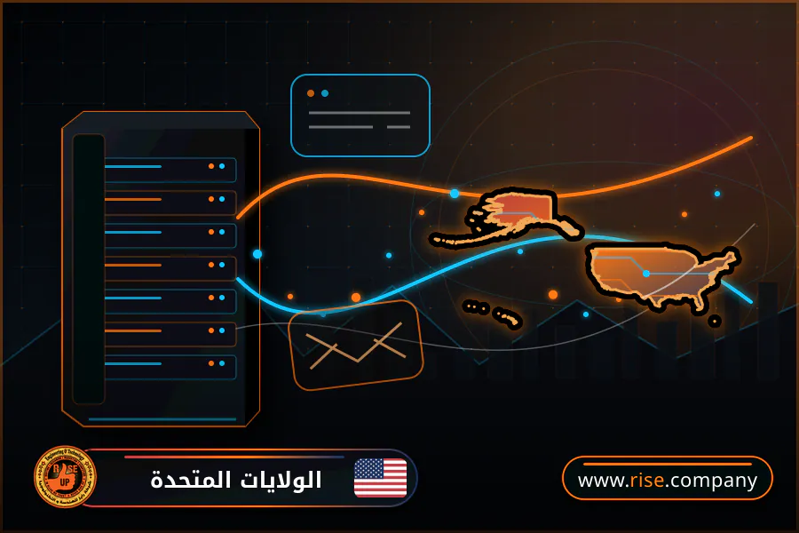 شركة بريد وانشاء بريد الكتروني في الولايات المتحدة