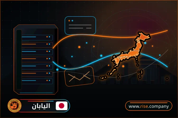 شركة بريد وانشاء بريد الكتروني في اليابان