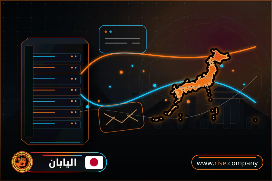 شركة بريد وانشاء بريد الكتروني في اليابان