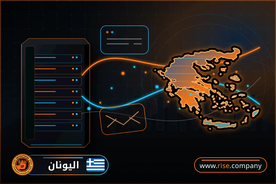 شركة بريد وانشاء بريد الكتروني في اليونان