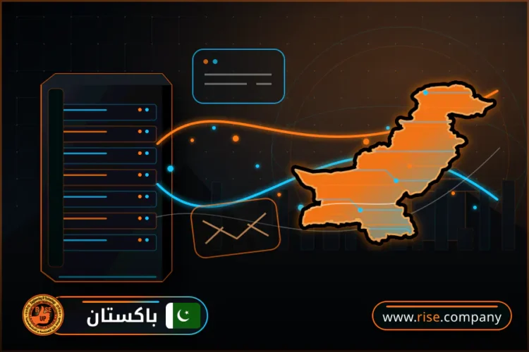 شركة بريد وانشاء بريد الكتروني في باكستان