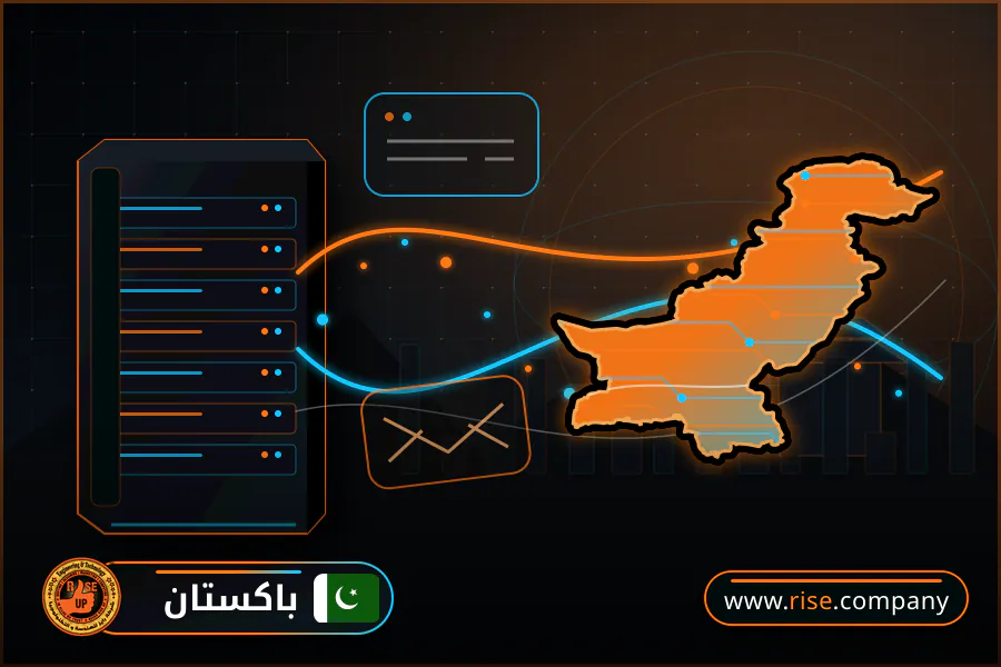 شركة بريد وانشاء بريد الكتروني في باكستان