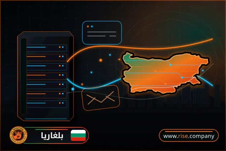 شركة بريد وانشاء بريد الكتروني في بلغاريا