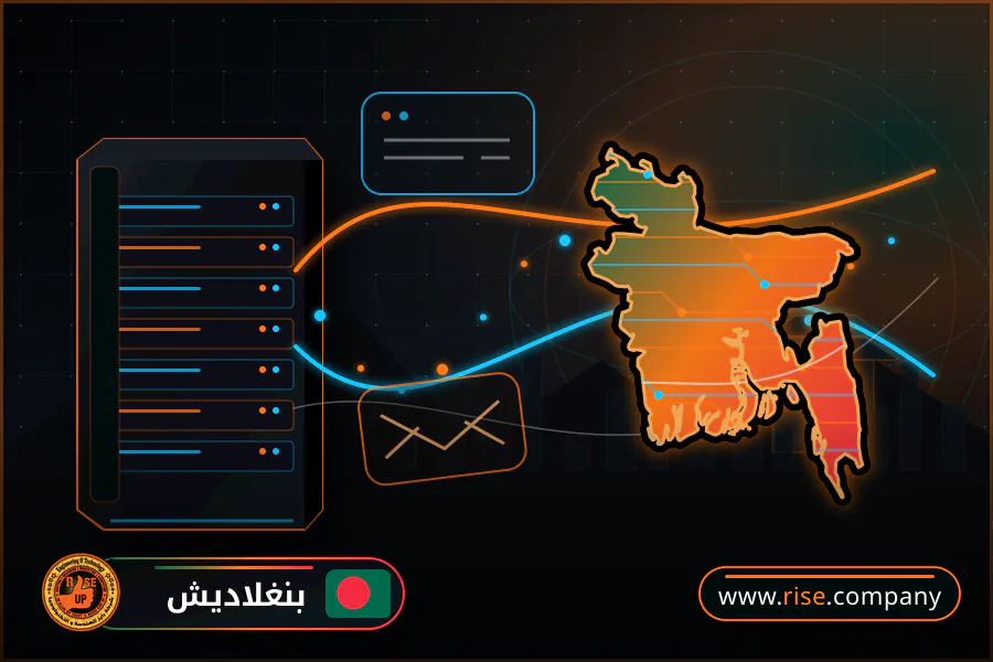 شركة بريد وانشاء بريد الكتروني في بنغلاديش