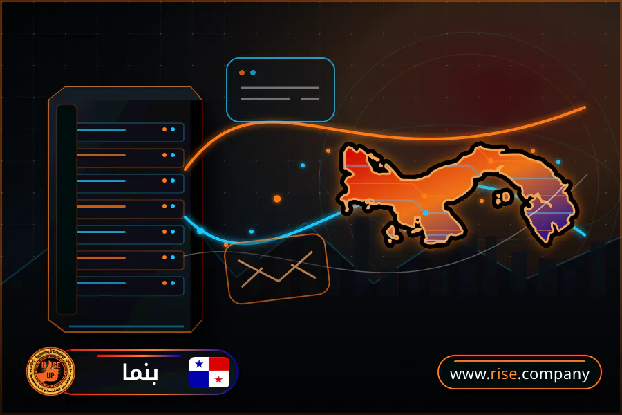 شركة بريد وانشاء بريد الكتروني في بنما