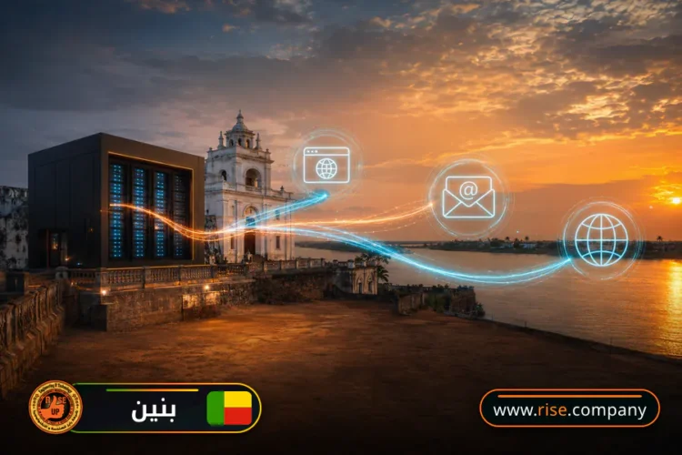 شركة بريد وانشاء بريد الكتروني في بنين