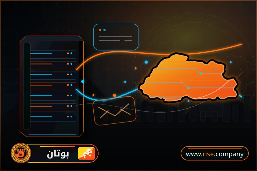 شركة بريد وانشاء بريد الكتروني في بوتان
