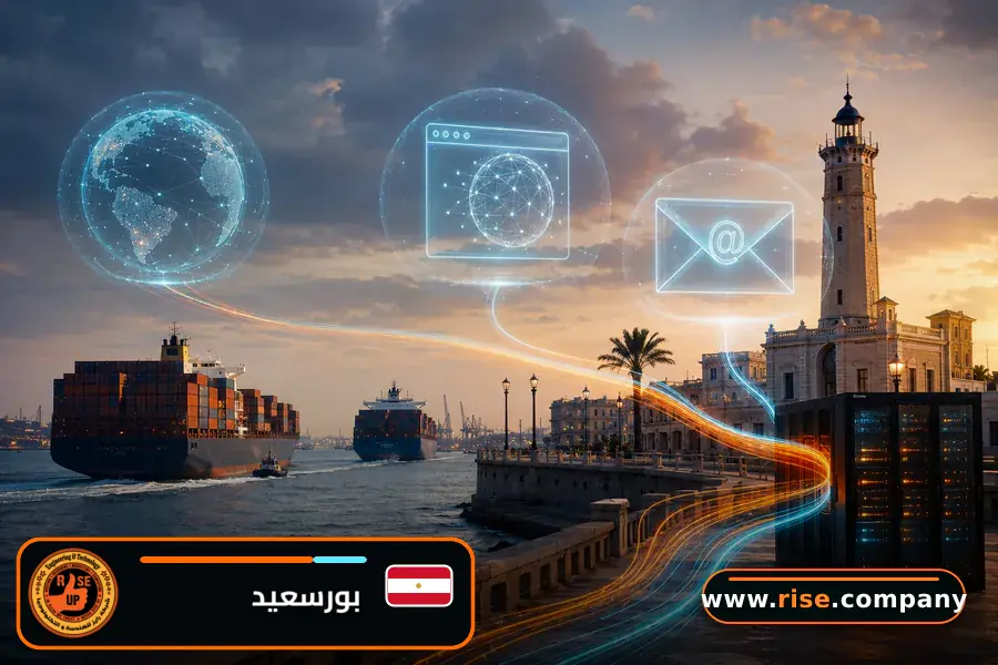 شركة بريد وانشاء بريد الكتروني في بورسعيد