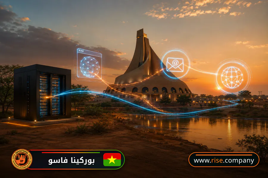 شركة بريد وانشاء بريد الكتروني في بوركينا فاسو