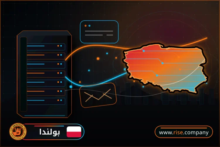 شركة بريد وانشاء بريد الكتروني في بولندا