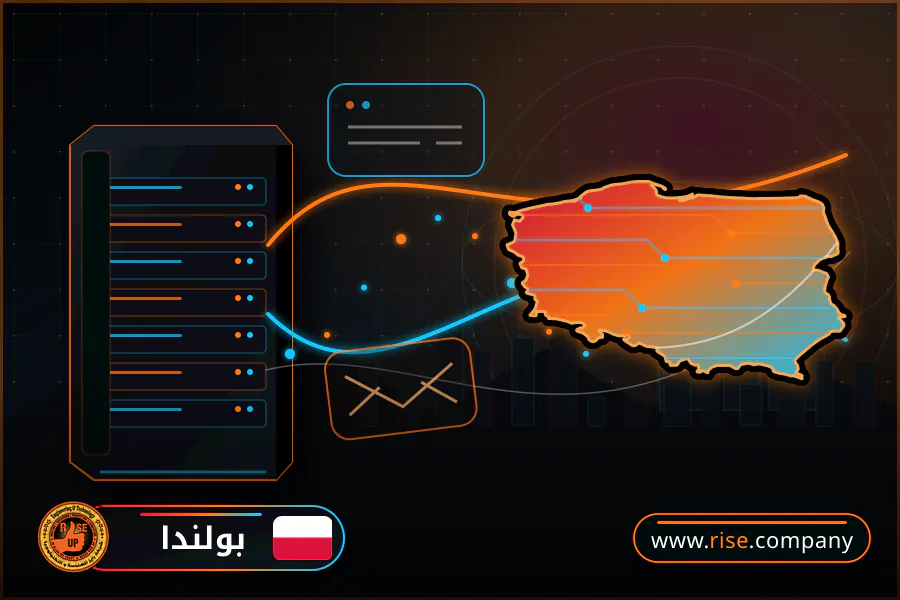 شركة بريد وانشاء بريد الكتروني في بولندا