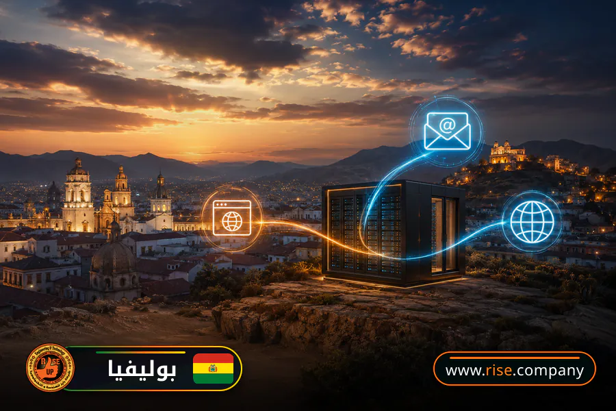 شركة بريد وانشاء بريد الكتروني في بوليفيا