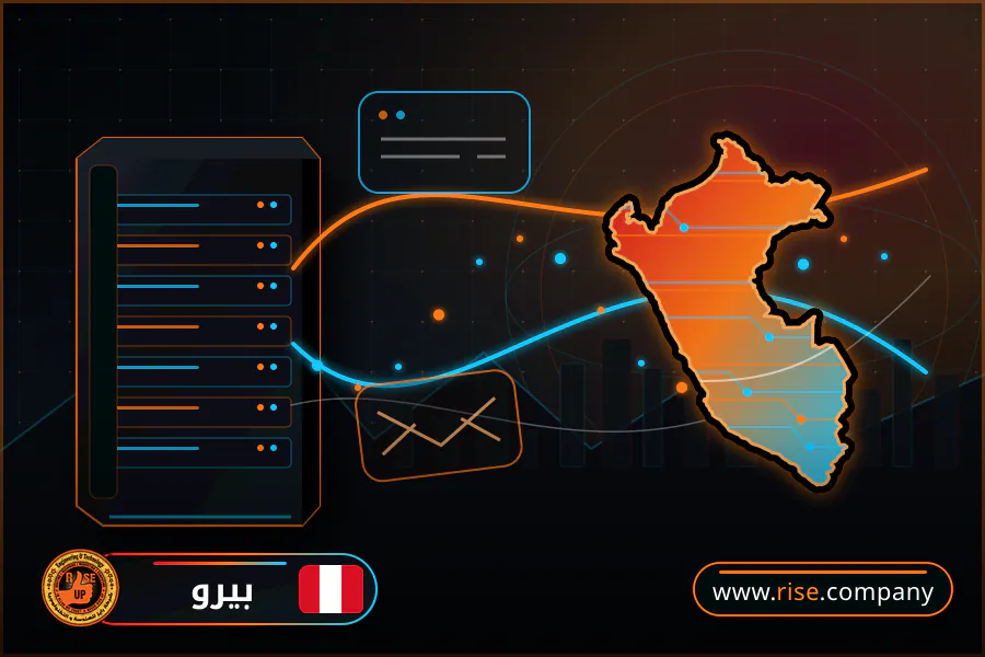 شركة بريد وانشاء بريد الكتروني في بيرو