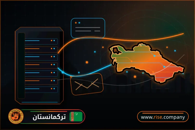 شركة بريد وانشاء بريد الكتروني في تركمانستان