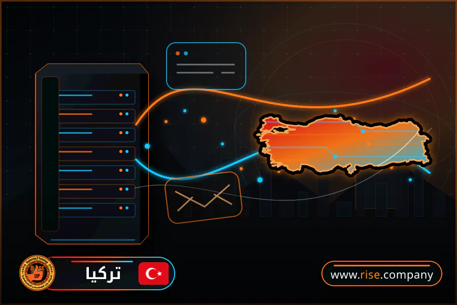 شركة بريد وانشاء بريد الكتروني في تركيا