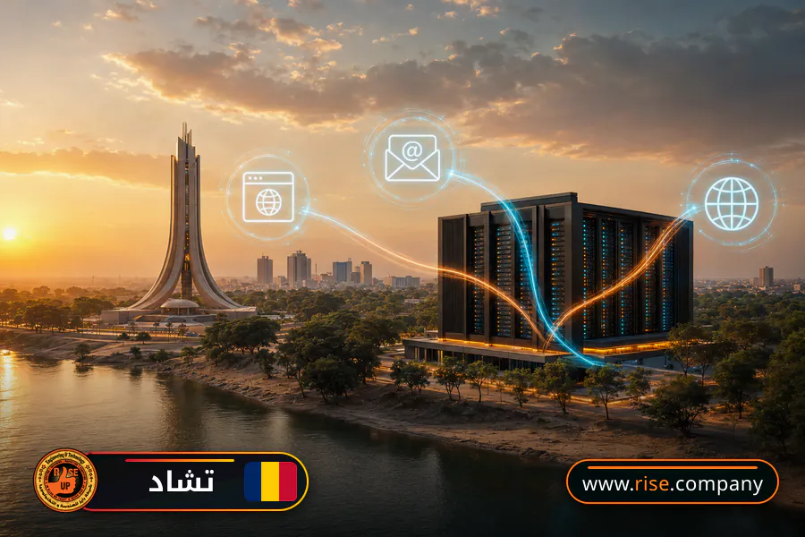 شركة بريد وانشاء بريد الكتروني في تشاد