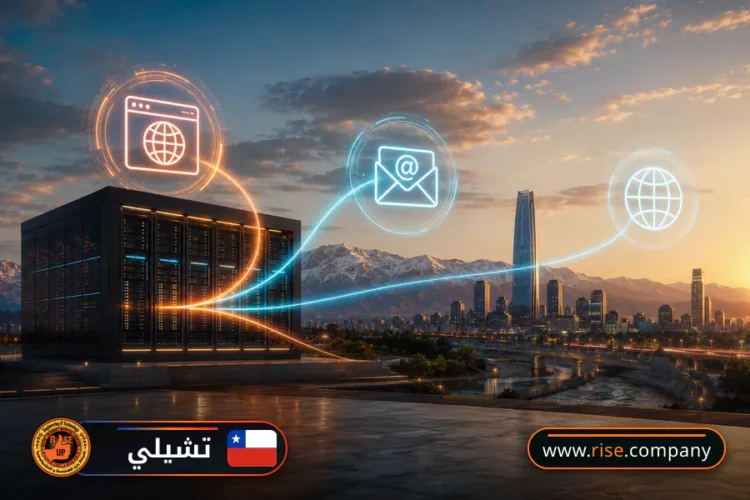شركة بريد وانشاء بريد الكتروني في تشيلي