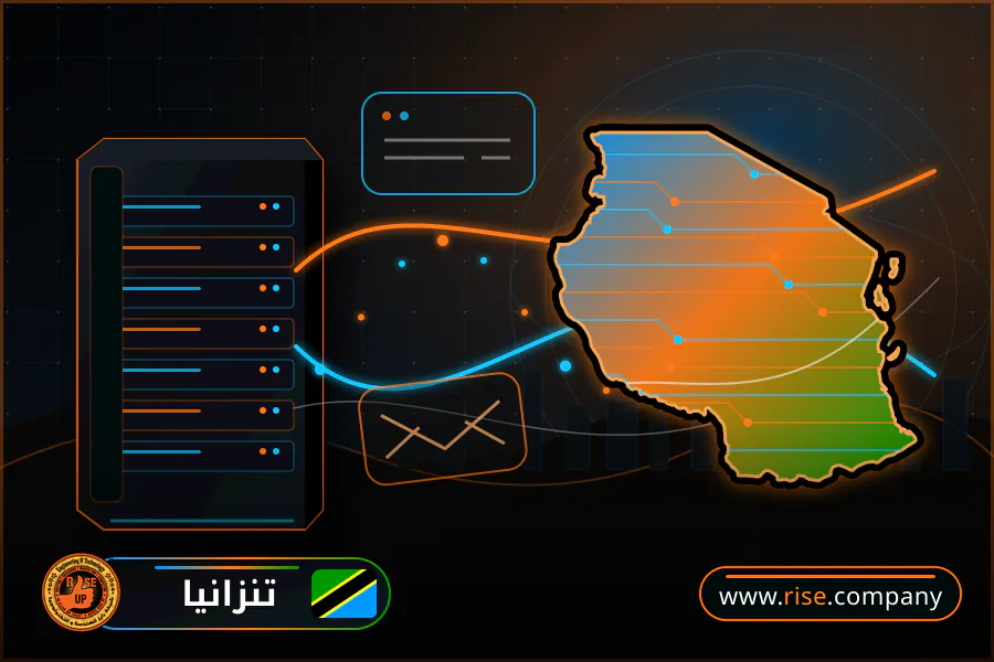شركة بريد وانشاء بريد الكتروني في تنزانيا