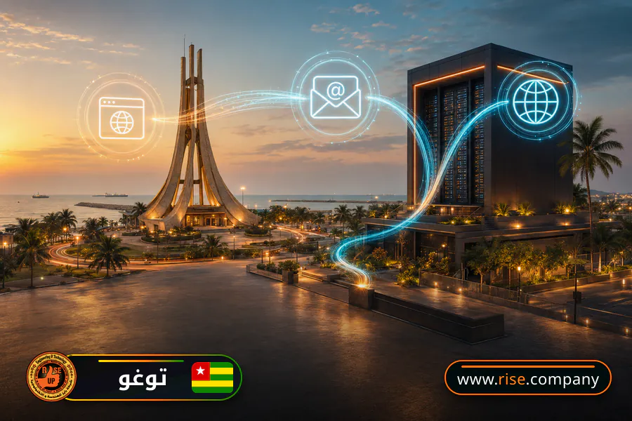 شركة بريد وانشاء بريد الكتروني في توغو