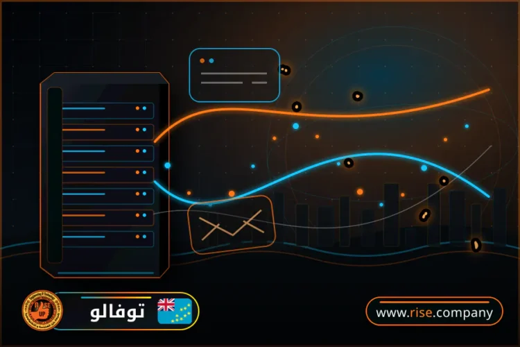 شركة بريد وانشاء بريد الكتروني في توفالو